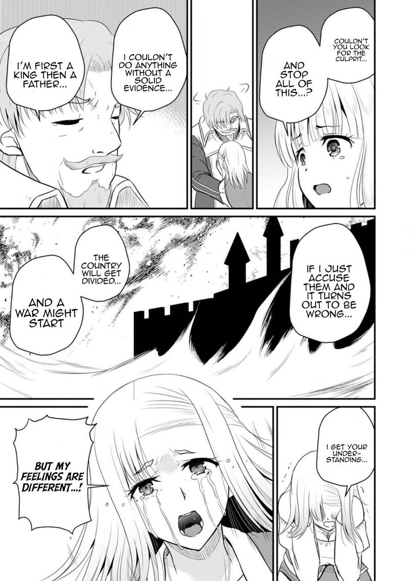 Ossan Teihen Chiyu Shi To Manasume No Henkyou Life 37 19