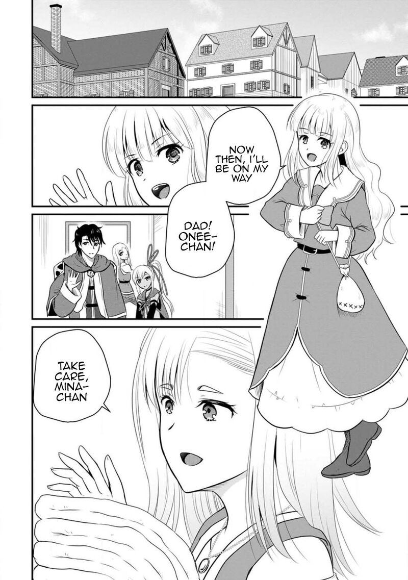 Ossan Teihen Chiyu Shi To Manasume No Henkyou Life 37 2