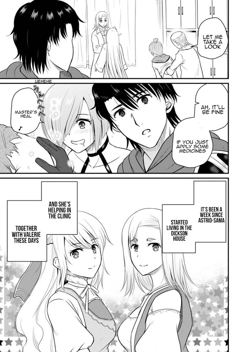 Ossan Teihen Chiyu Shi To Manasume No Henkyou Life 37 5