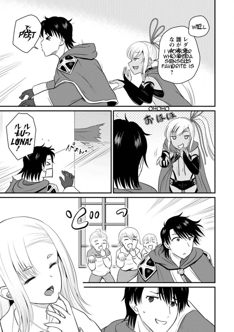 Ossan Teihen Chiyu Shi To Manasume No Henkyou Life 37 7