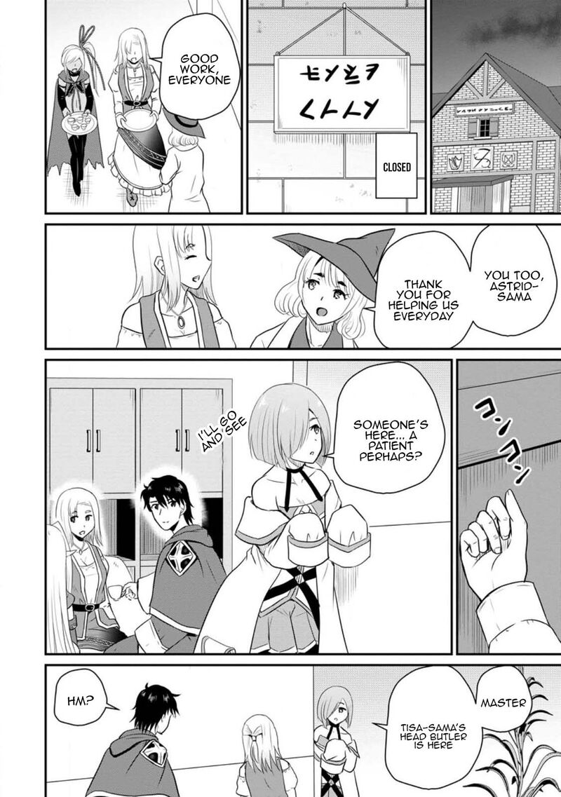 Ossan Teihen Chiyu Shi To Manasume No Henkyou Life 37 8