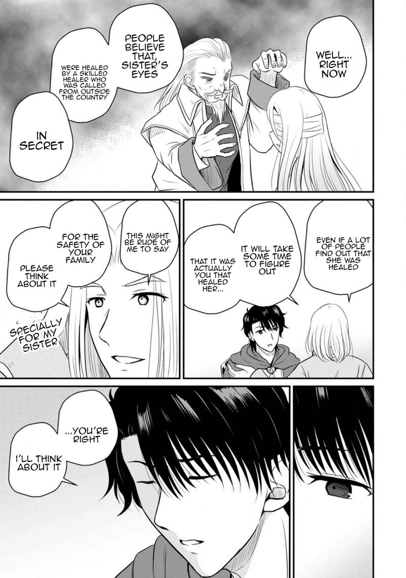 Ossan Teihen Chiyu Shi To Manasume No Henkyou Life 38 27