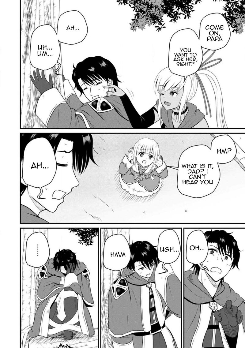 Ossan Teihen Chiyu Shi To Manasume No Henkyou Life 39 22