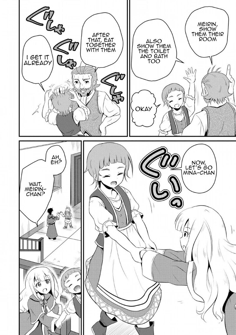 Ossan Teihen Chiyu Shi To Manasume No Henkyou Life 4 10