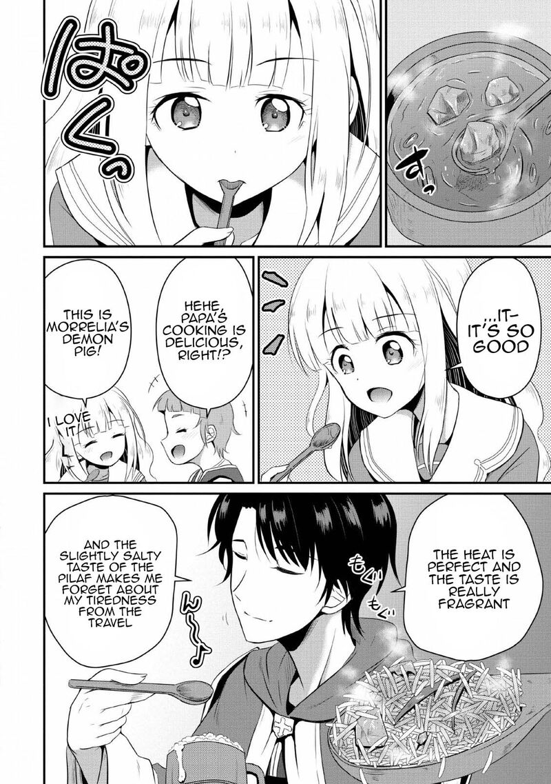 Ossan Teihen Chiyu Shi To Manasume No Henkyou Life 4 12