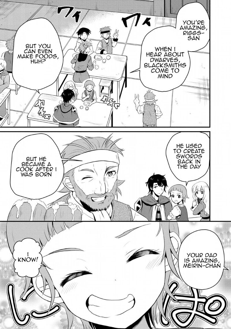 Ossan Teihen Chiyu Shi To Manasume No Henkyou Life 4 13