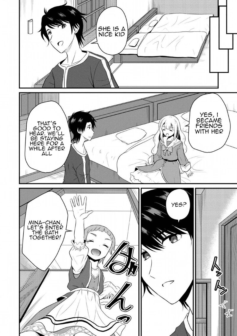Ossan Teihen Chiyu Shi To Manasume No Henkyou Life 4 14