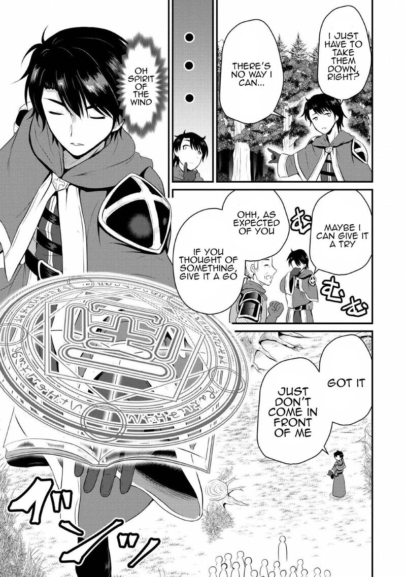 Ossan Teihen Chiyu Shi To Manasume No Henkyou Life 4 21