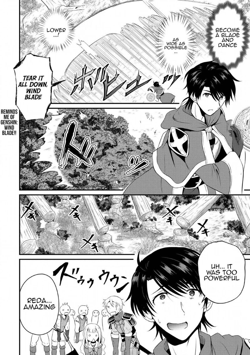 Ossan Teihen Chiyu Shi To Manasume No Henkyou Life 4 22