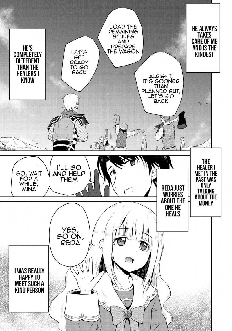 Ossan Teihen Chiyu Shi To Manasume No Henkyou Life 4 27