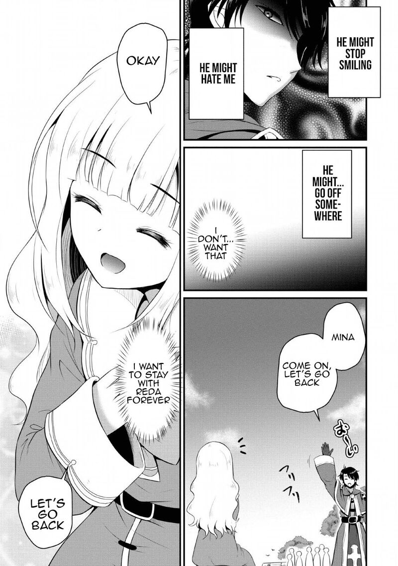 Ossan Teihen Chiyu Shi To Manasume No Henkyou Life 4 29