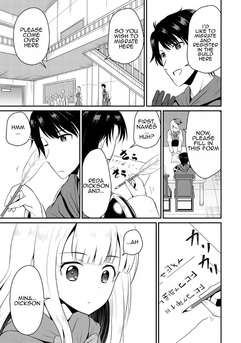 Ossan Teihen Chiyu Shi To Manasume No Henkyou Life 4 3