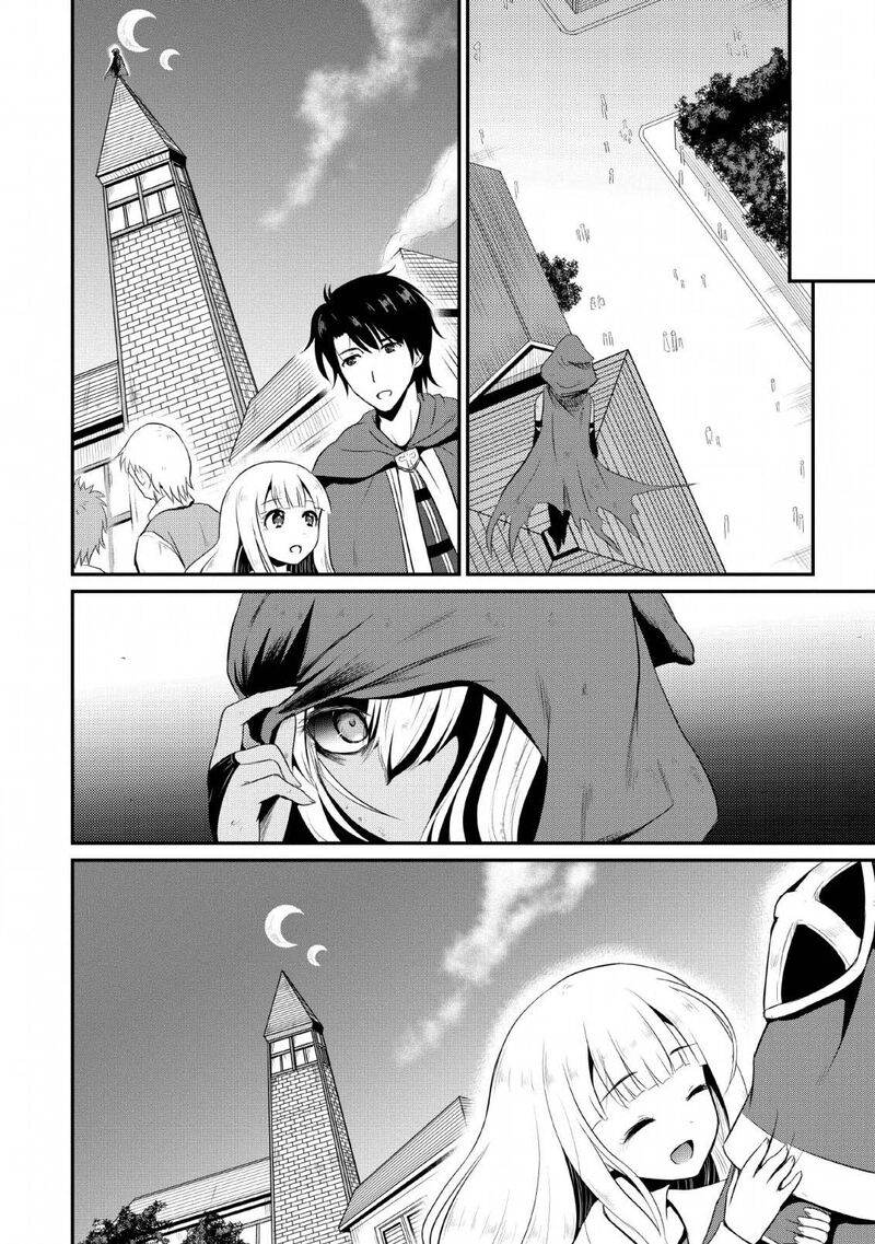 Ossan Teihen Chiyu Shi To Manasume No Henkyou Life 4 30