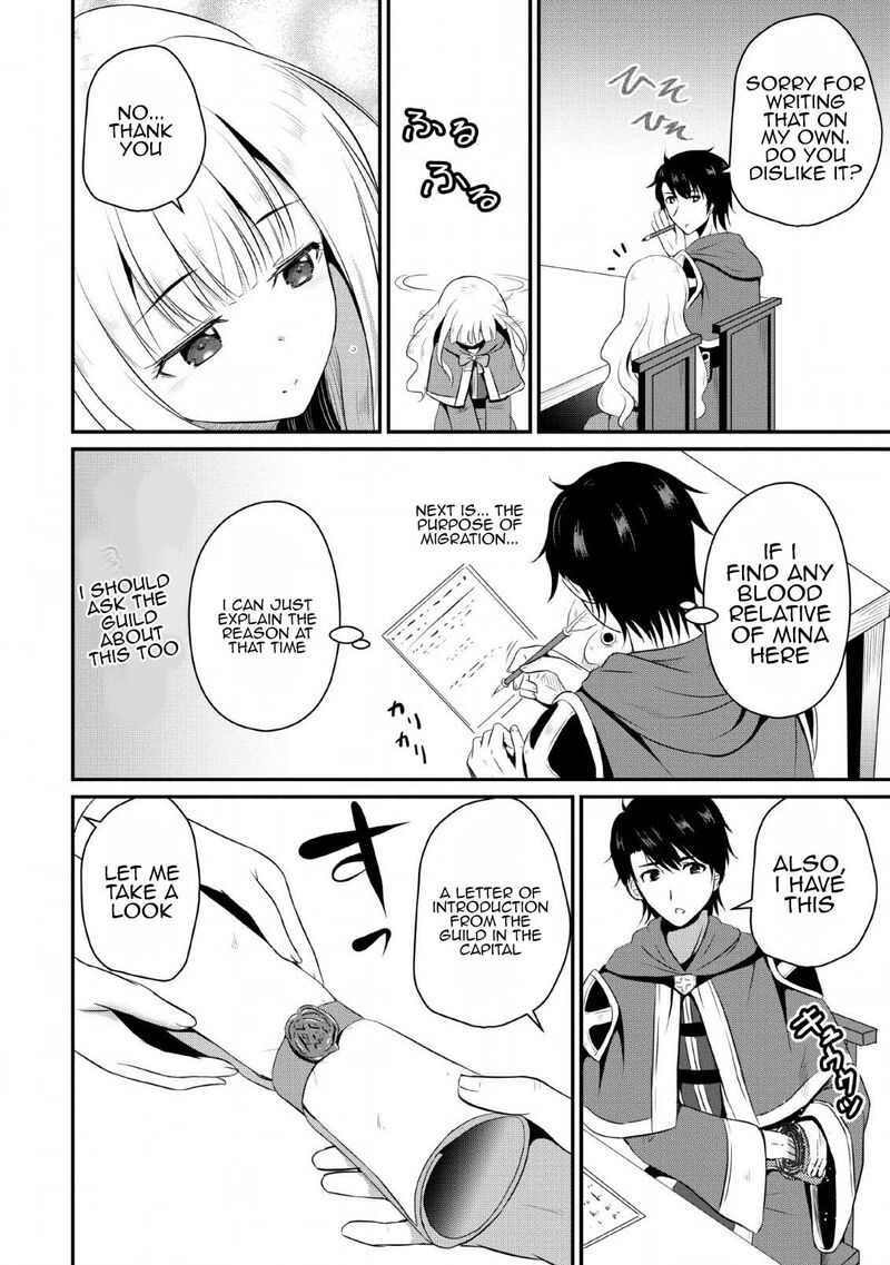 Ossan Teihen Chiyu Shi To Manasume No Henkyou Life 4 4
