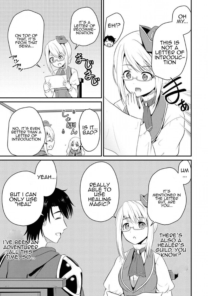 Ossan Teihen Chiyu Shi To Manasume No Henkyou Life 4 5