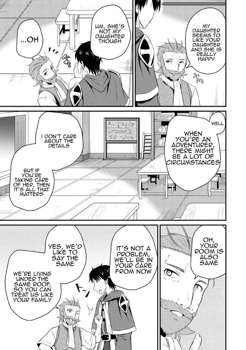 Ossan Teihen Chiyu Shi To Manasume No Henkyou Life 4 9