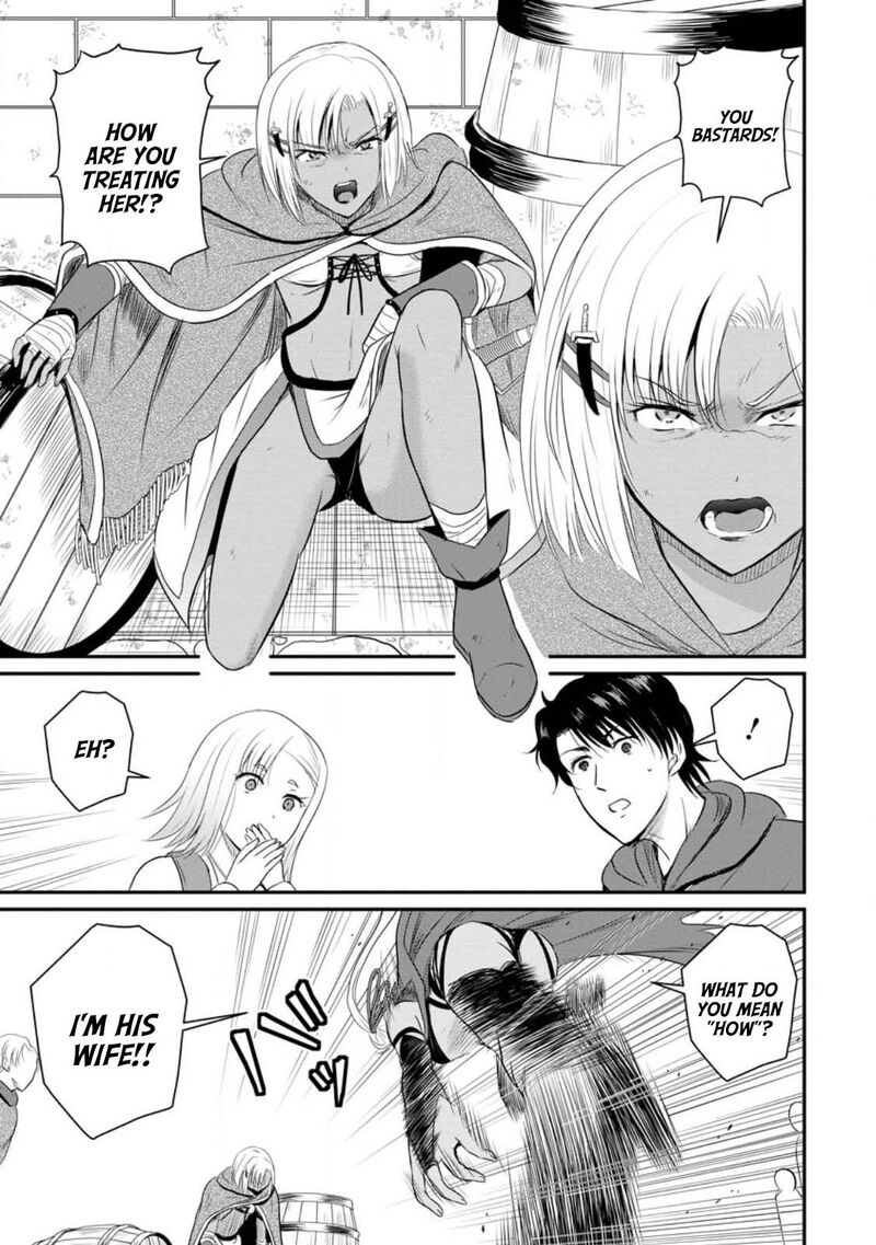 Ossan Teihen Chiyu Shi To Manasume No Henkyou Life 40 25