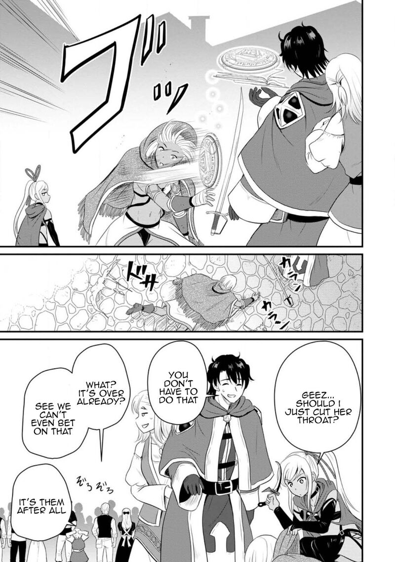 Ossan Teihen Chiyu Shi To Manasume No Henkyou Life 41 8