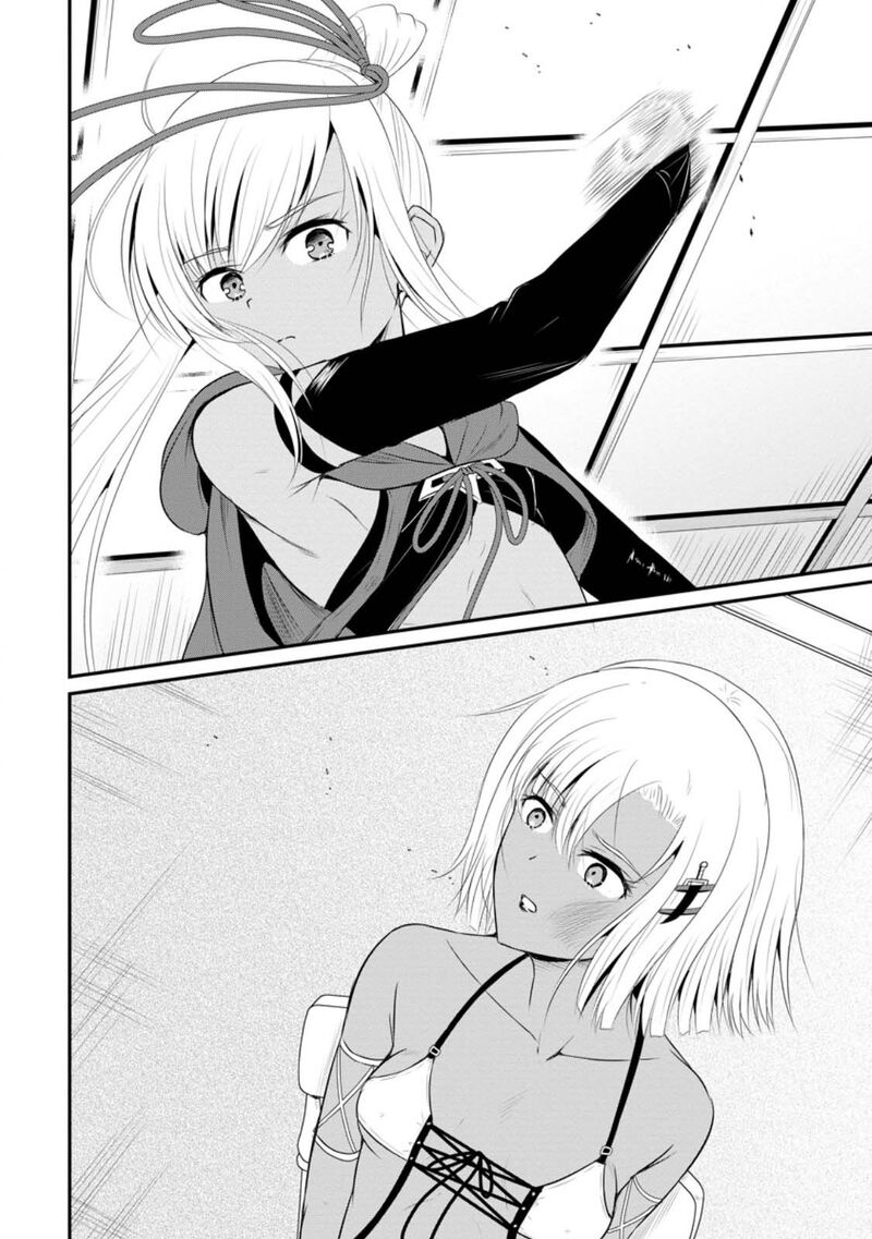 Ossan Teihen Chiyu Shi To Manasume No Henkyou Life 42 2