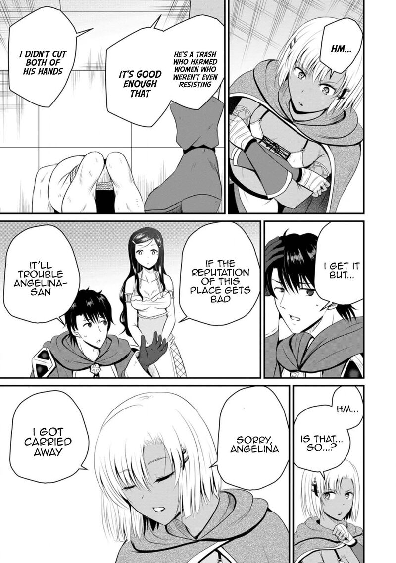 Ossan Teihen Chiyu Shi To Manasume No Henkyou Life 43 19