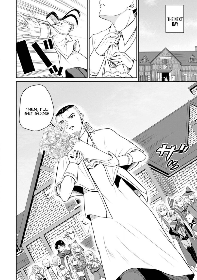 Ossan Teihen Chiyu Shi To Manasume No Henkyou Life 43 30