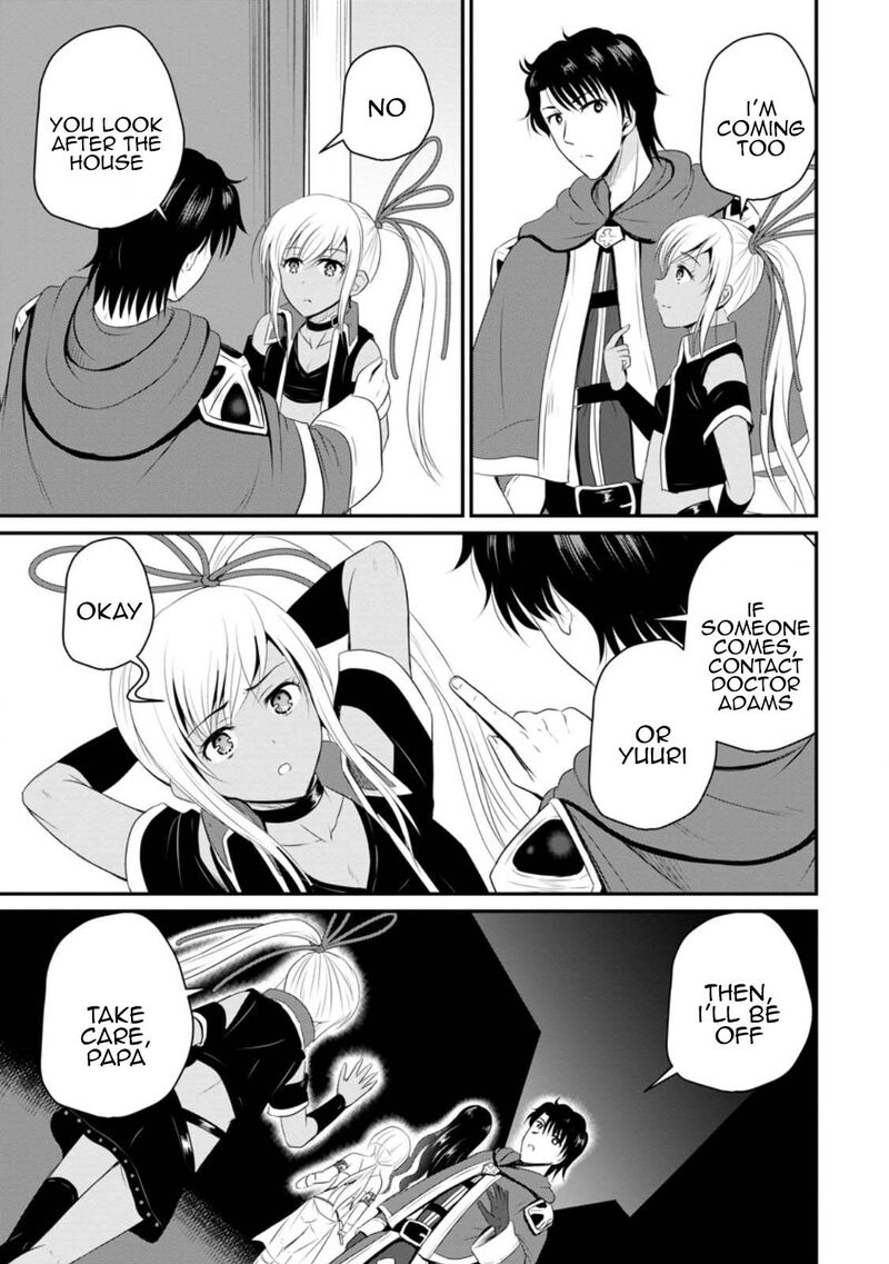 Ossan Teihen Chiyu Shi To Manasume No Henkyou Life 43 7