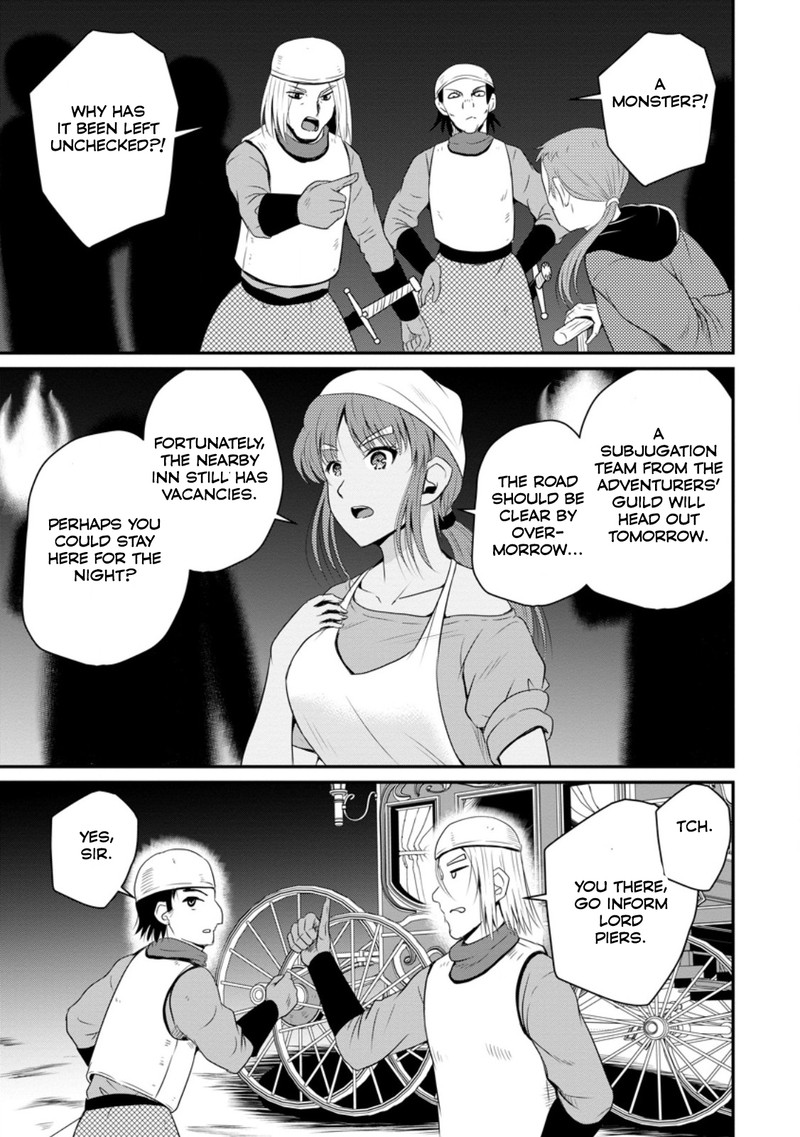 Ossan Teihen Chiyu Shi To Manasume No Henkyou Life 47 21