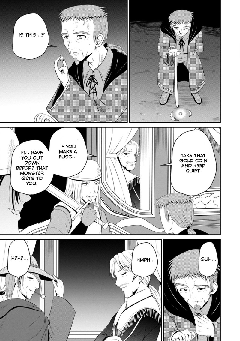 Ossan Teihen Chiyu Shi To Manasume No Henkyou Life 47 25