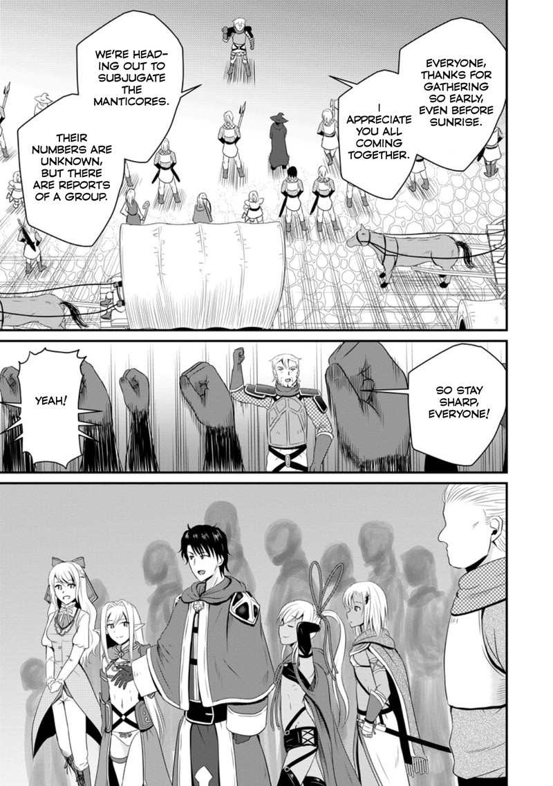Ossan Teihen Chiyu Shi To Manasume No Henkyou Life 47 29