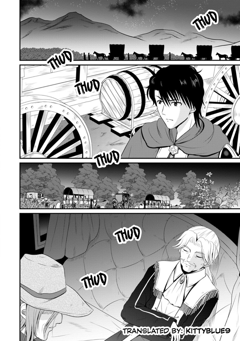 Ossan Teihen Chiyu Shi To Manasume No Henkyou Life 47 30