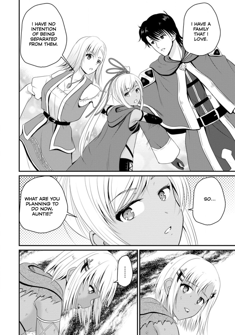 Ossan Teihen Chiyu Shi To Manasume No Henkyou Life 47 4