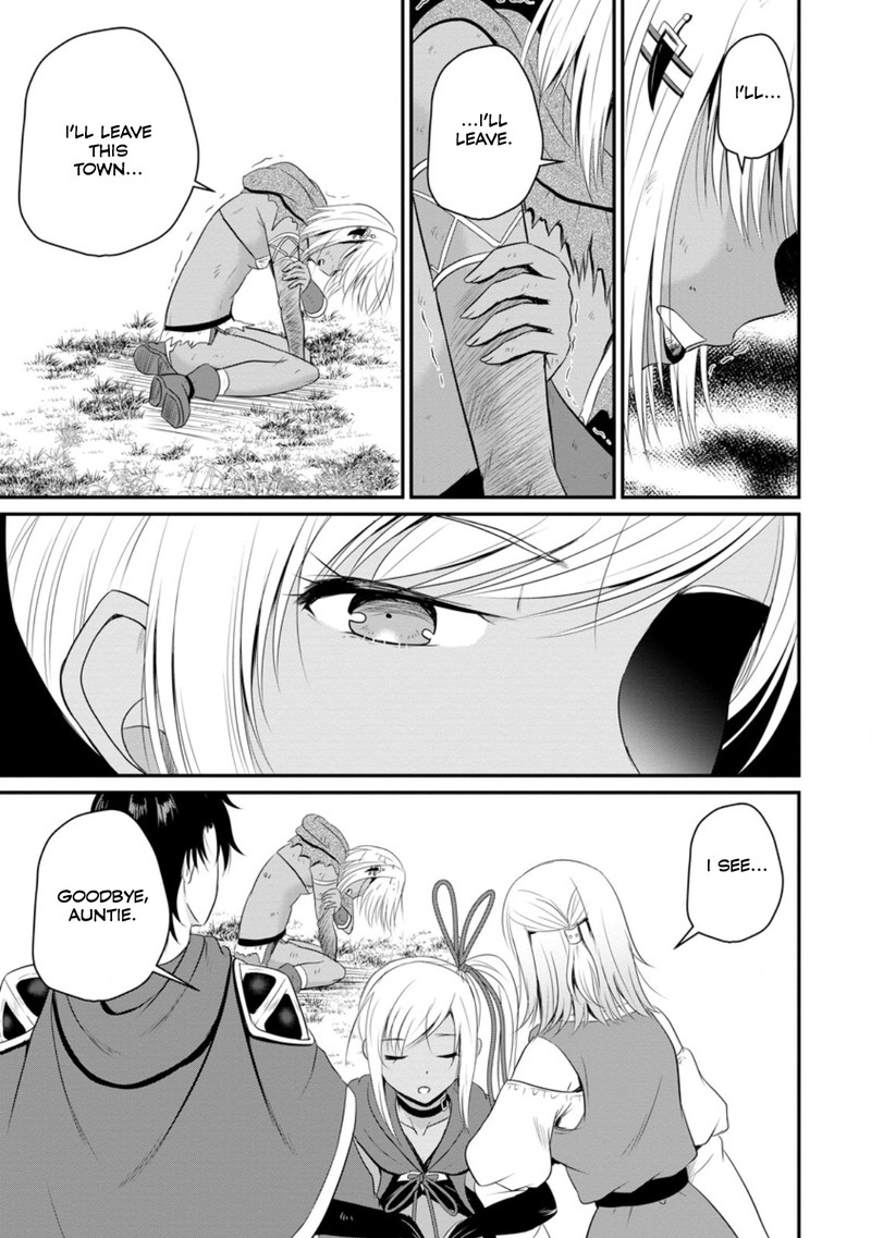 Ossan Teihen Chiyu Shi To Manasume No Henkyou Life 47 5