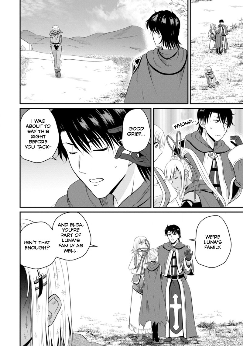 Ossan Teihen Chiyu Shi To Manasume No Henkyou Life 47 6