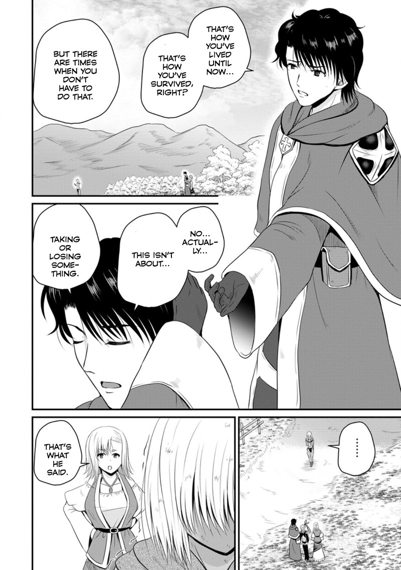 Ossan Teihen Chiyu Shi To Manasume No Henkyou Life 47 8