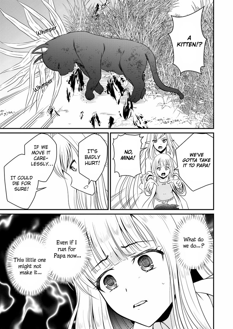 Ossan Teihen Chiyu Shi To Manasume No Henkyou Life 50 30