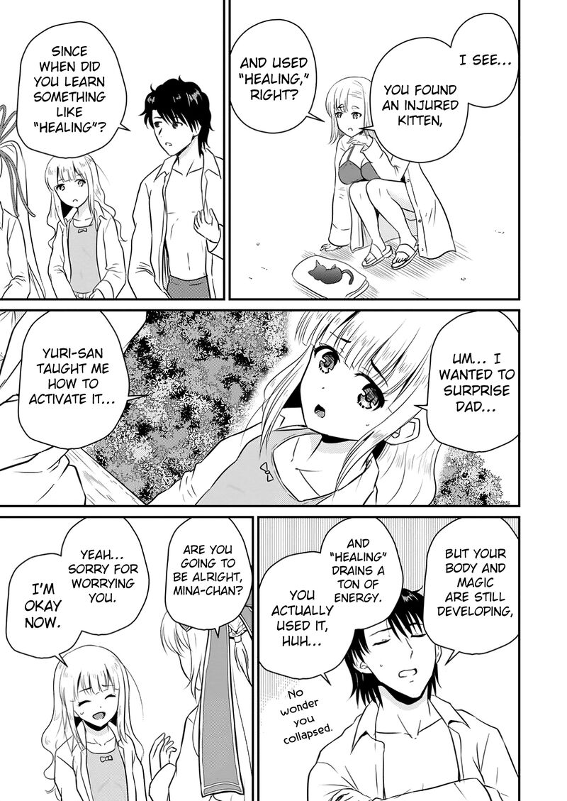 Ossan Teihen Chiyu Shi To Manasume No Henkyou Life 51 10