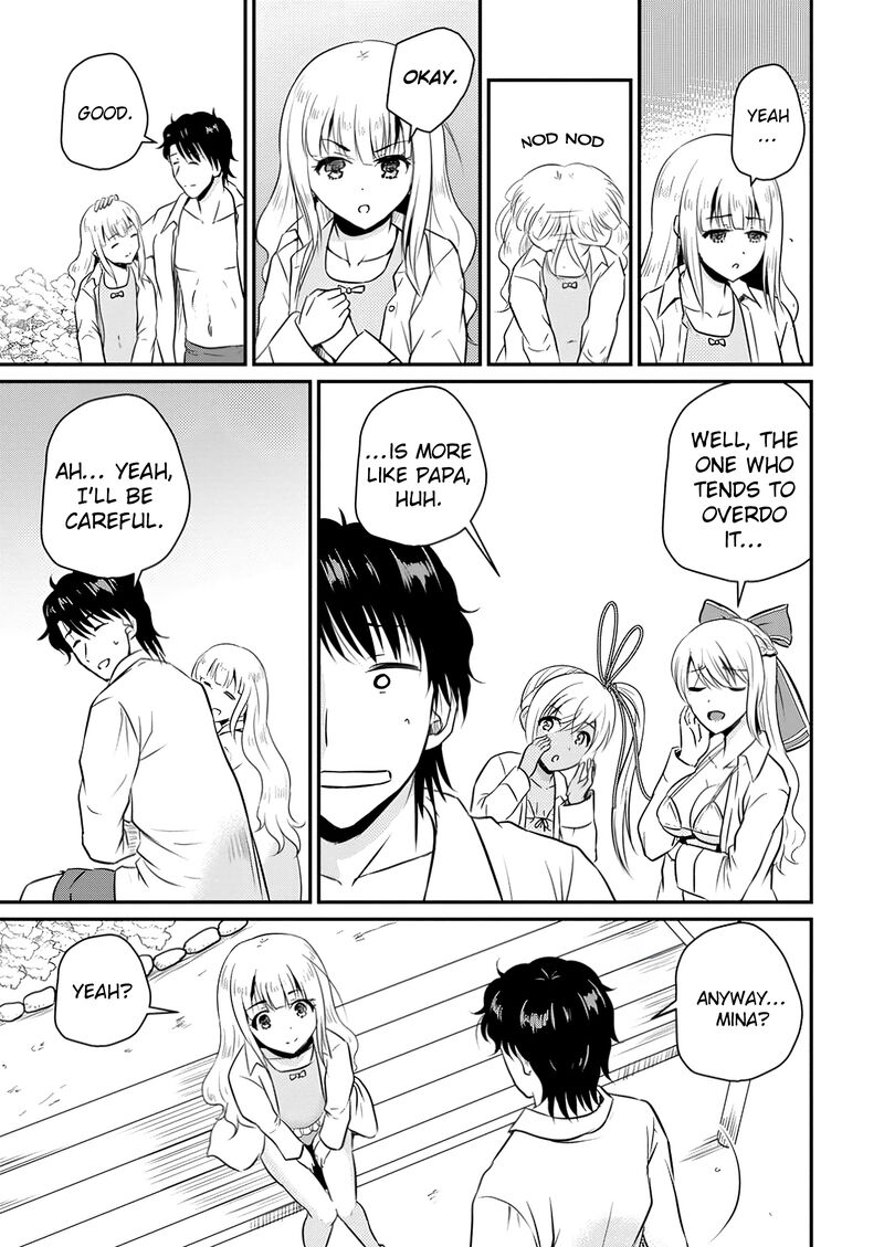 Ossan Teihen Chiyu Shi To Manasume No Henkyou Life 51 12