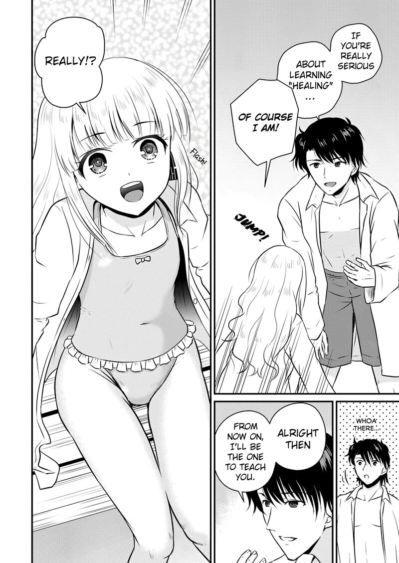 Ossan Teihen Chiyu Shi To Manasume No Henkyou Life 51 13