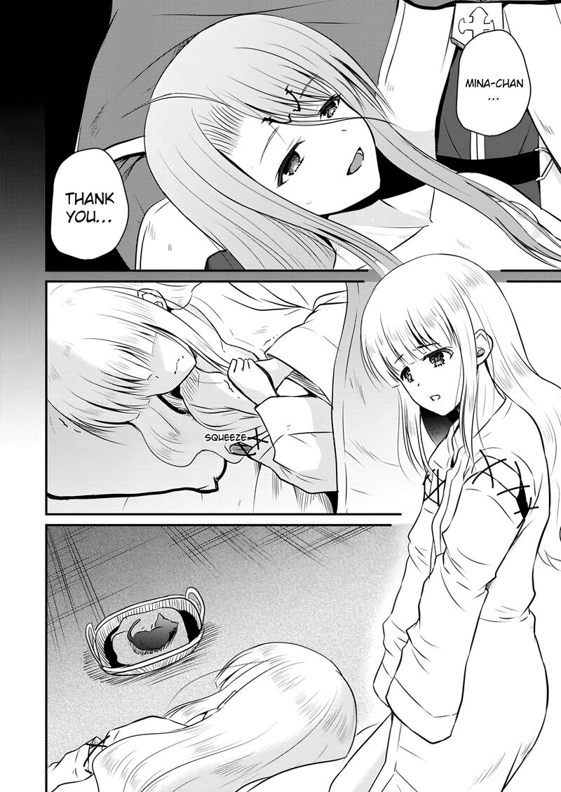 Ossan Teihen Chiyu Shi To Manasume No Henkyou Life 51 17