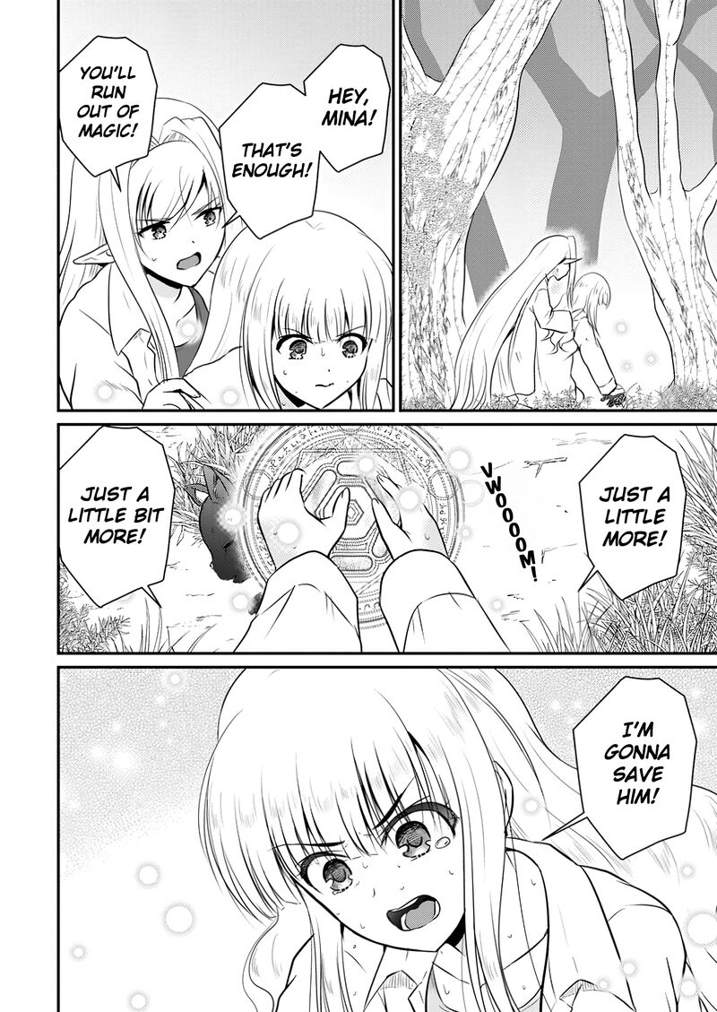 Ossan Teihen Chiyu Shi To Manasume No Henkyou Life 51 3