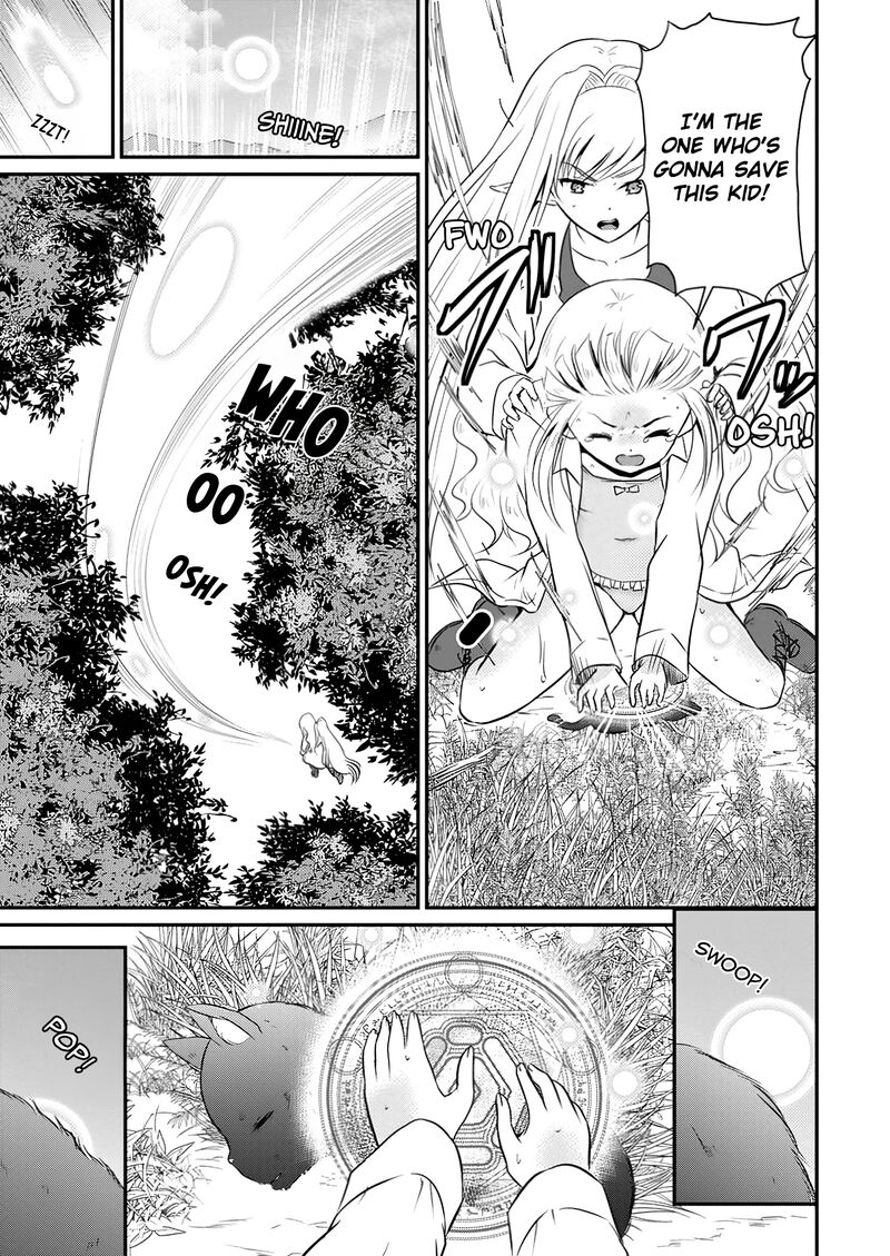 Ossan Teihen Chiyu Shi To Manasume No Henkyou Life 51 4