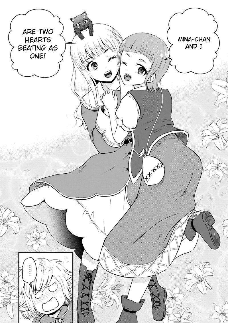 Ossan Teihen Chiyu Shi To Manasume No Henkyou Life 52 22