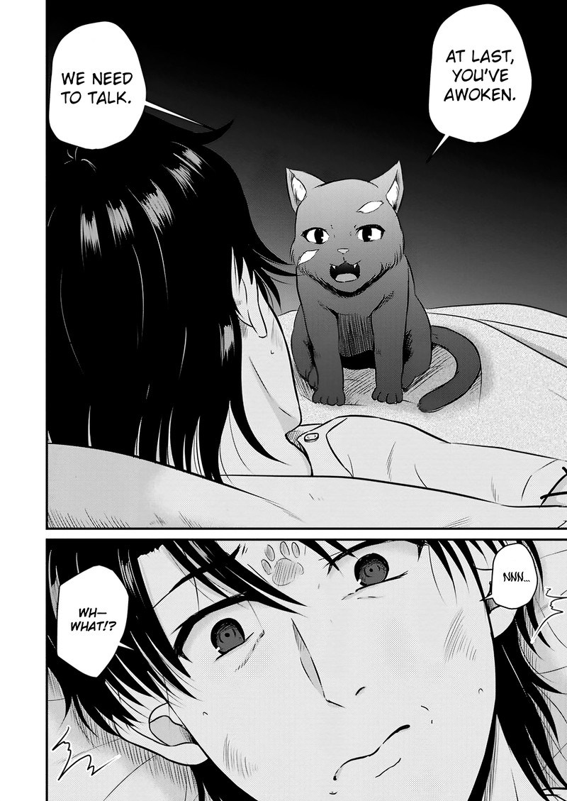 Ossan Teihen Chiyu Shi To Manasume No Henkyou Life 52 30