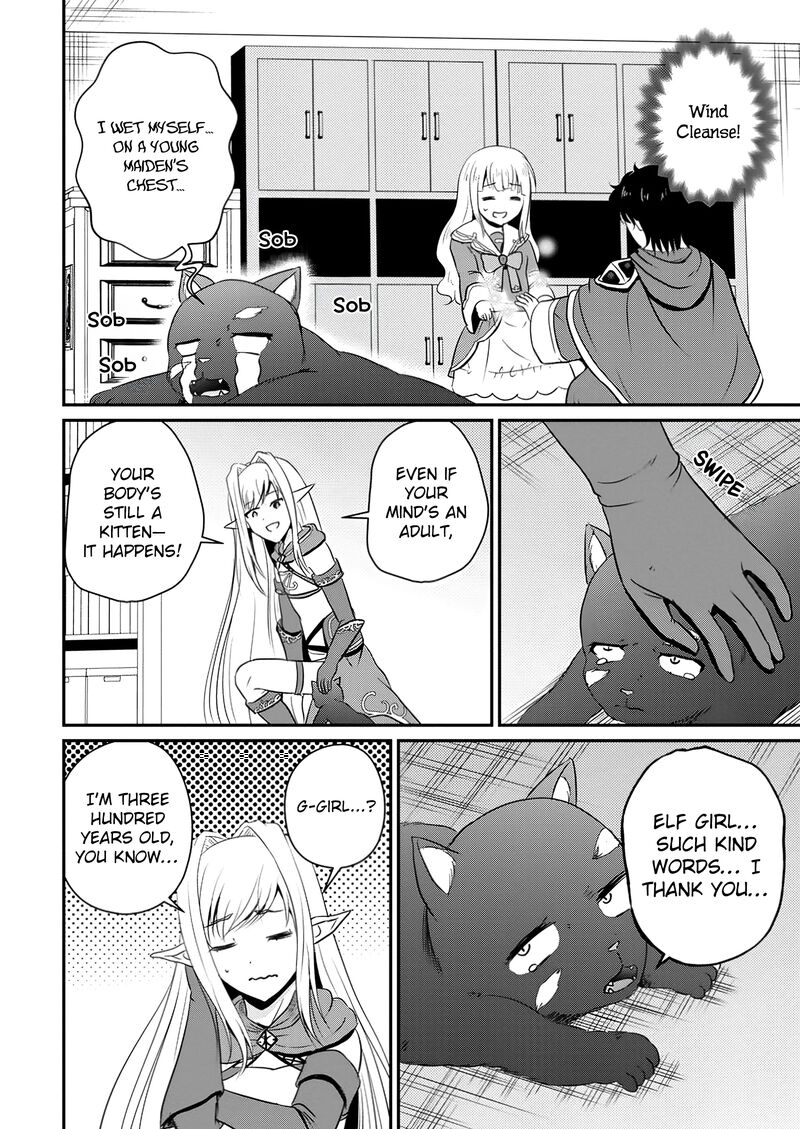 Ossan Teihen Chiyu Shi To Manasume No Henkyou Life 53 18