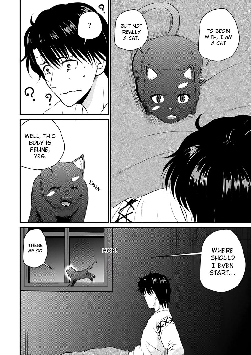 Ossan Teihen Chiyu Shi To Manasume No Henkyou Life 53 6