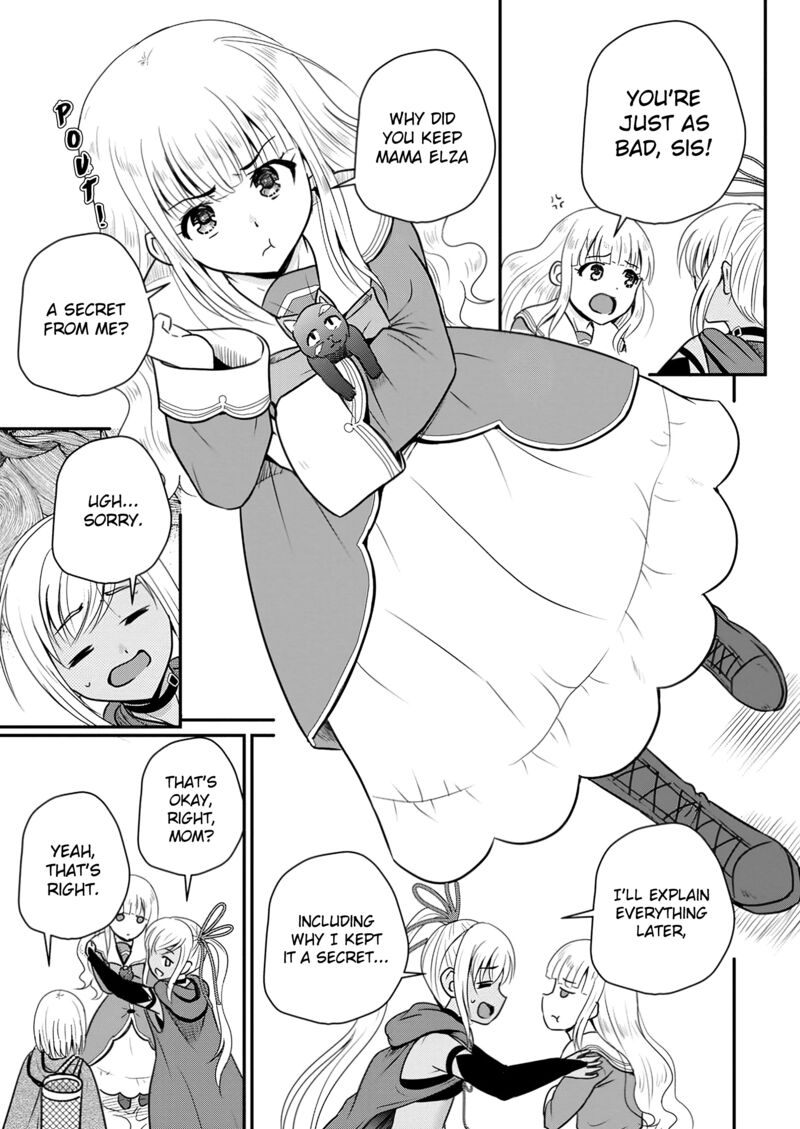 Ossan Teihen Chiyu Shi To Manasume No Henkyou Life 55 19