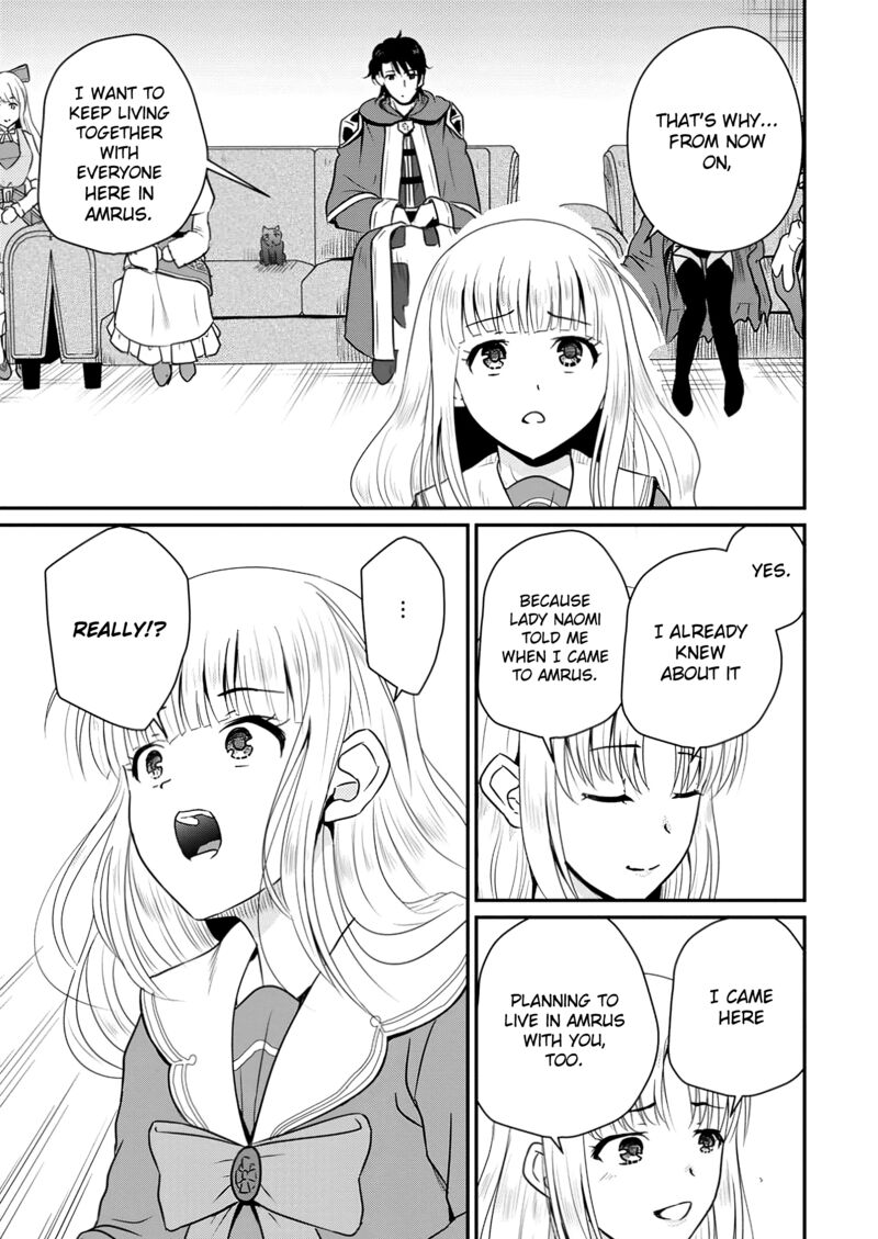 Ossan Teihen Chiyu Shi To Manasume No Henkyou Life 55 25