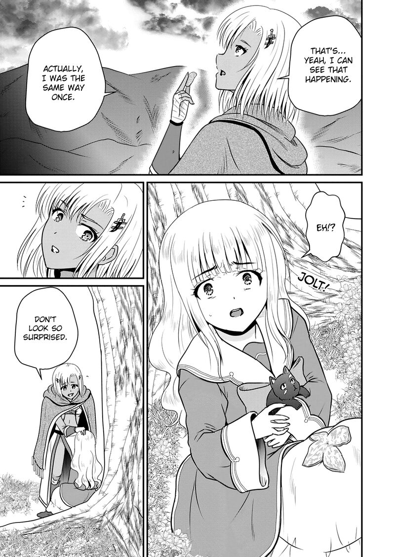 Ossan Teihen Chiyu Shi To Manasume No Henkyou Life 55 7