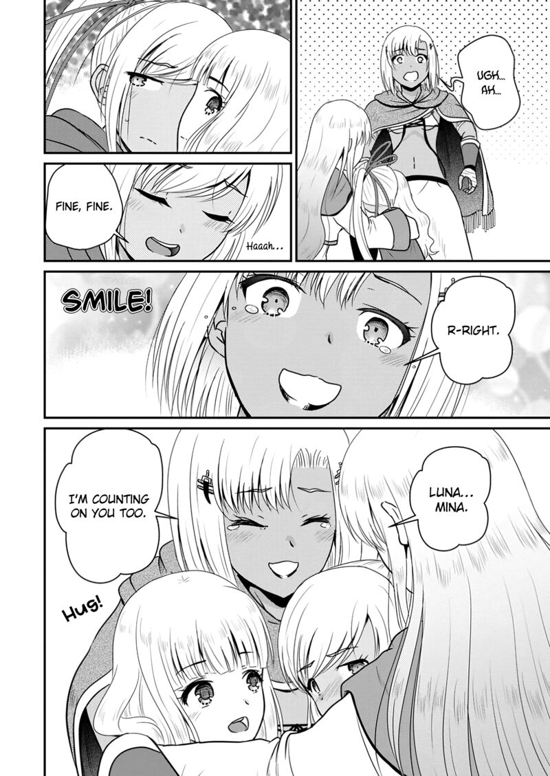 Ossan Teihen Chiyu Shi To Manasume No Henkyou Life 56 21