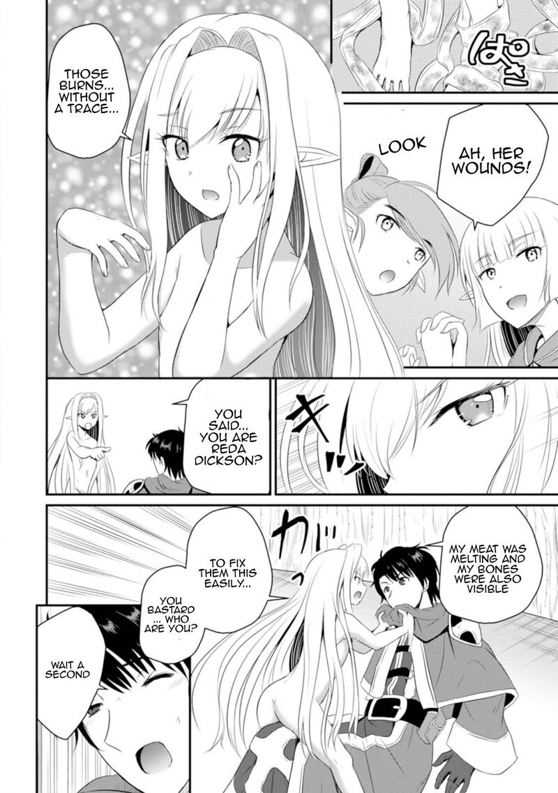 Ossan Teihen Chiyu Shi To Manasume No Henkyou Life 6 4